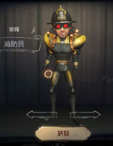 孙颖莎10250分世排第一