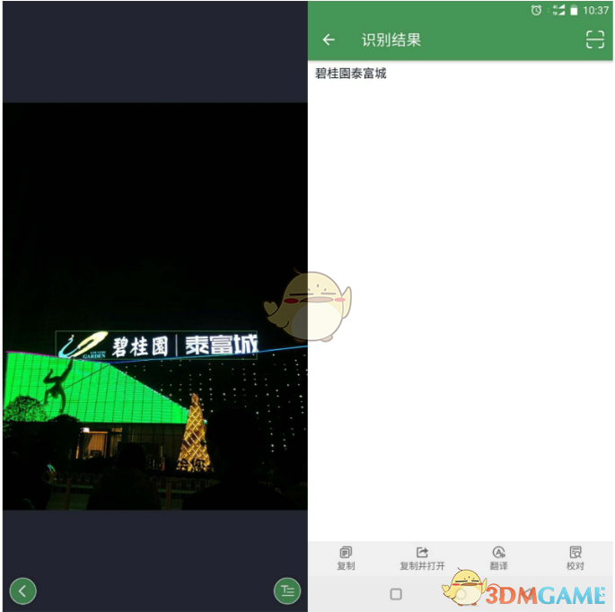 AI医生在三甲医院辅助诊疗，病情评估更快更准，3-5分钟给出诊断报告，AI未来会取代人类医生吗？