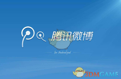 水哥说速算是他的心结