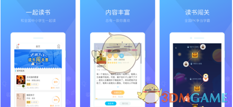 多名学生称为论文降AI掏空钱包