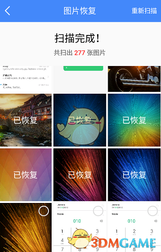 7部影片定档端午档