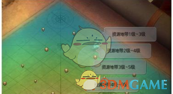 怀了两个孩子才知女方已婚