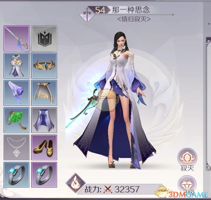 金韩彬直播