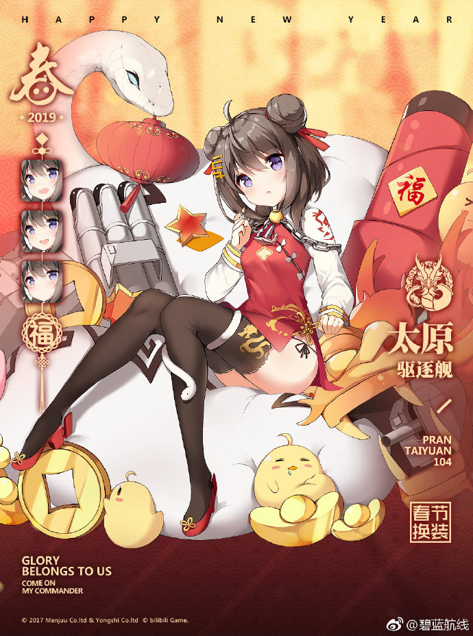 多地结婚登记预约火爆