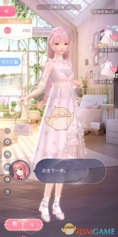 第一次见这么聪明的猴