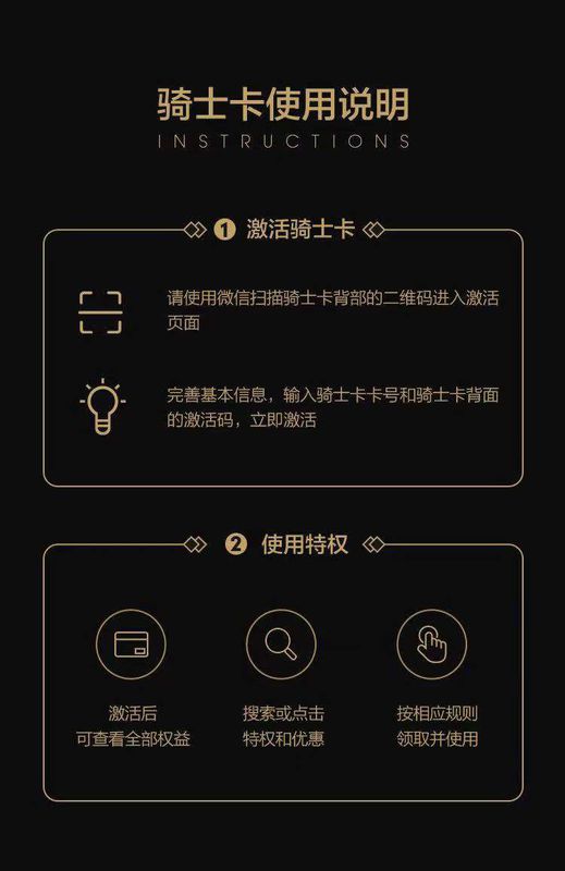 欧洲停电后像电影中的世界末日