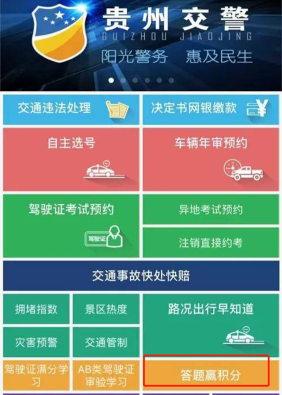五一假期预计571万人次进出香港