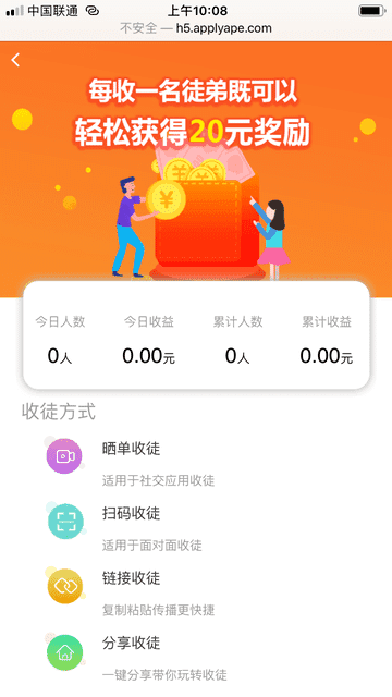 马斯克之问，问到了美国政治最敏感的地方