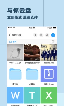 2025年3月30日凌晨2:36，手机连续三条服务器报警短信震碎了我的睡眠。