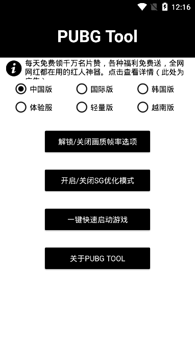 爱德华兹隔扣东契奇