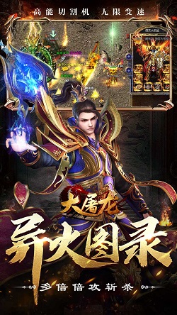 一季度特斯拉在欧洲销量暴跌45%
