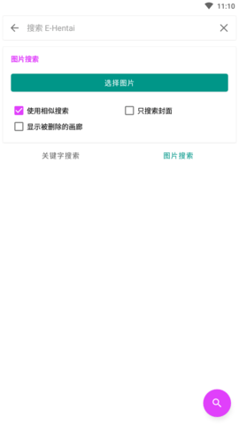 66死100伤！歌手和省长被埋遇难！度假天堂10秒变炼狱