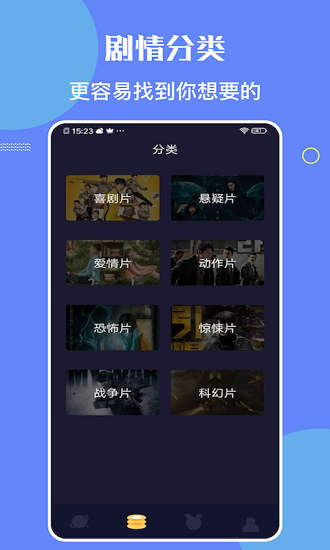 今年第3个龙年龙月龙日龙时到了
