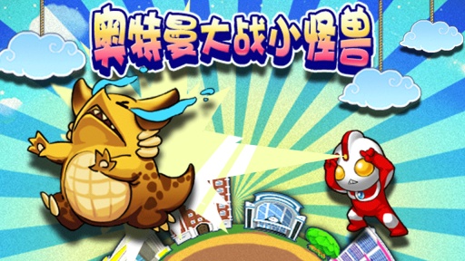 马斯克公开对特朗普政府表达不满