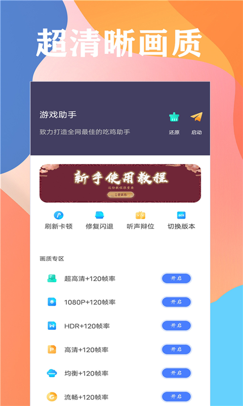 每杯188元的奶茶到底香不香