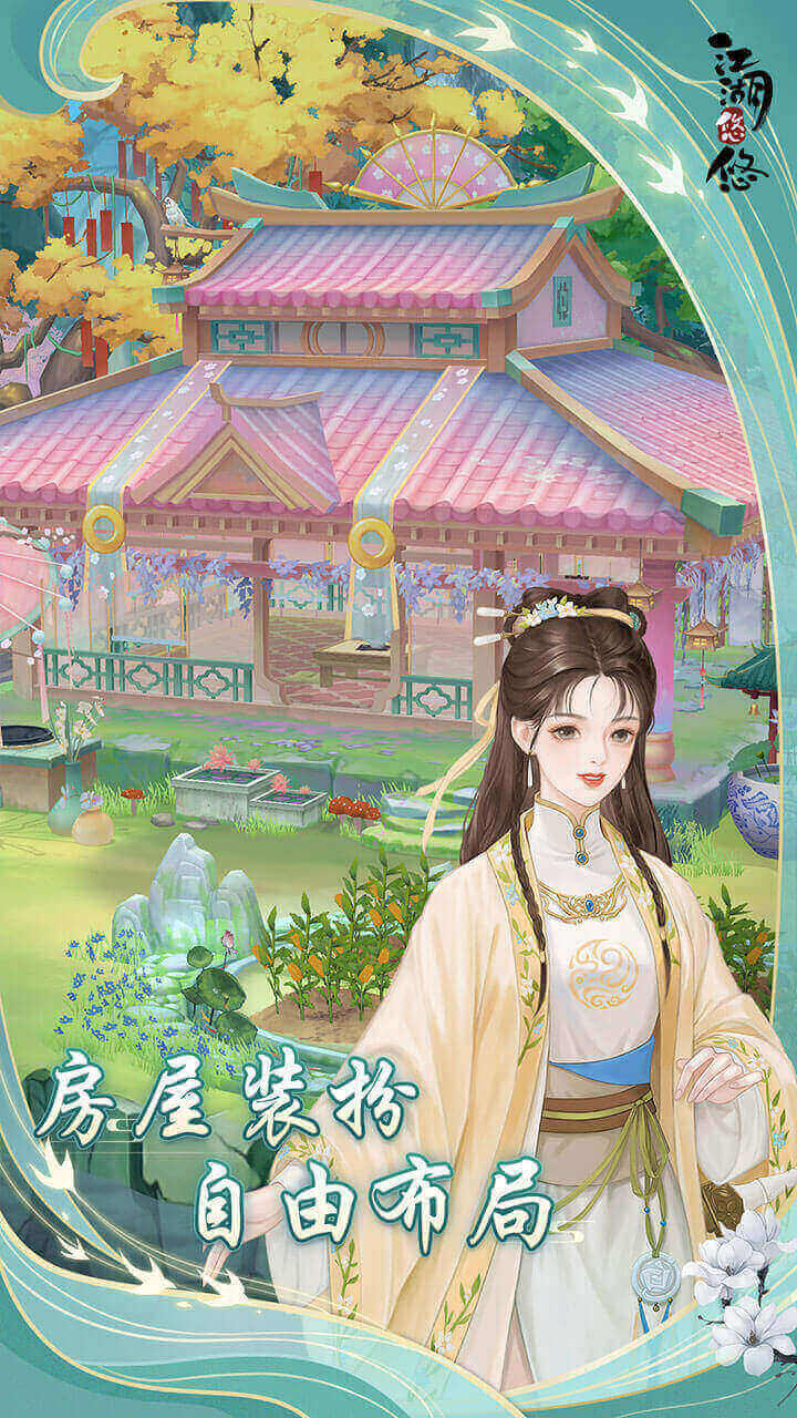 股市的下跌很快会涨回来，但是贝尔格莱德的屈辱我们却要几代人去讨回