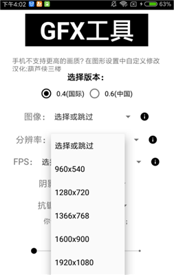 PCS（Pcs.是什么意思）