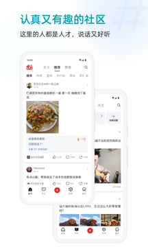 一娃被卡全幼儿园的娃都见了偶像