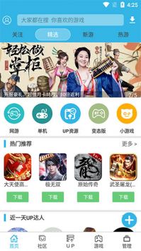 外资机构“点赞”中国股市，密集调研A股科技公司