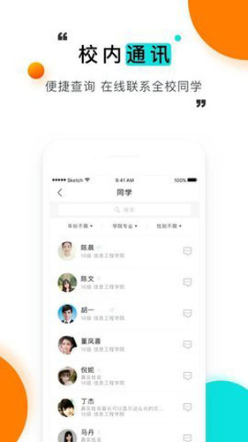 贾玲与替身合影照曝光，两人神韵身形相似度极高，网友：晃眼看真分不出本尊