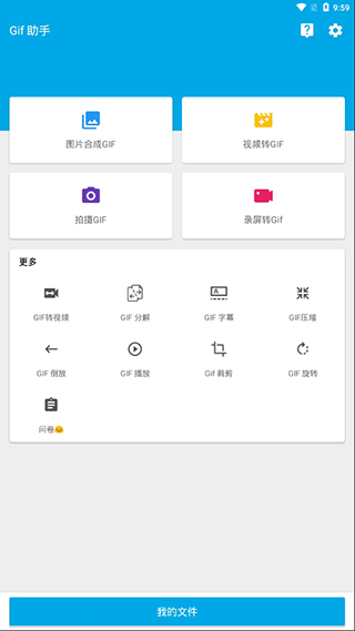 赵露思将担任奥运火炬手