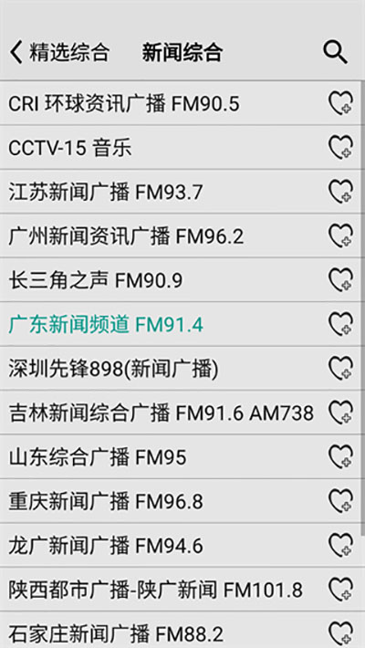 滴滴和美团又要在国外打起来了