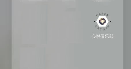 曾多次推迟发射的新格伦火箭首发成功入轨，此次发射有哪些看点？将对商业航天行业产生哪些影响？