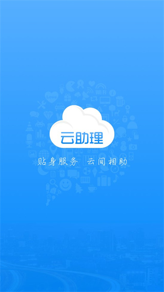 小米集团 2024 年全年营收 3659 亿元，盈利 272 亿元，如何评价此业绩？有哪些亮点可关注？