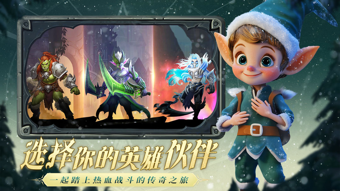 陈丽君去看韩红演唱会了