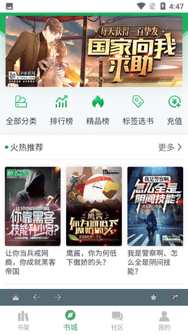 溶洞下面有个大佛
