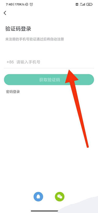 太平天国从起义至攻克南京，跨时两年多，为什么清军在半路上挡不住？