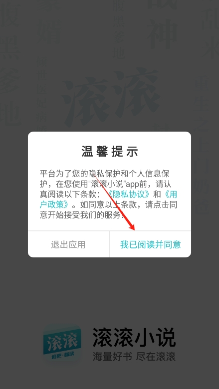 想刀一只狗的眼神藏不了